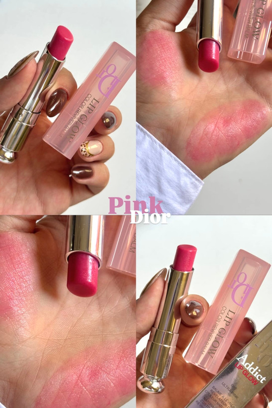 لیپ بالم ادیکت دیور