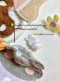 کیسه ی آبگرم خرسی پشمالو