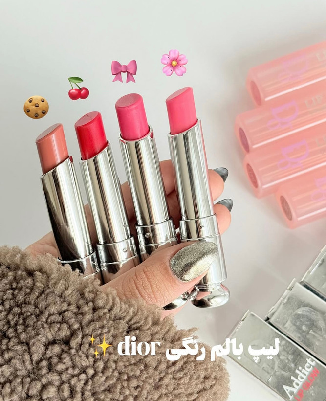 بالم لب طرح دیور🍓
