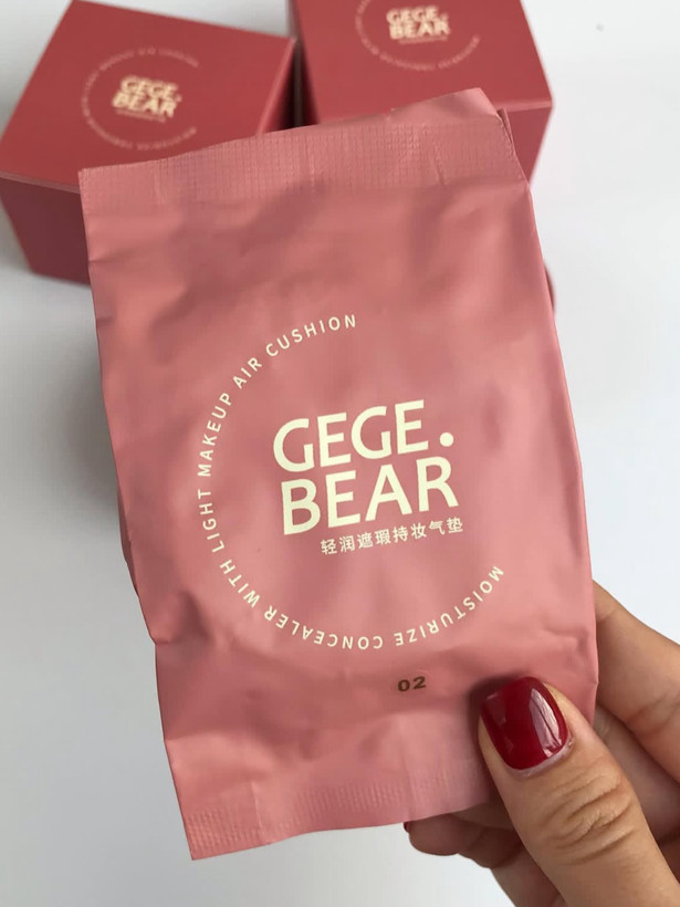 کوشن دوقلو زاپاس دار GeGe bear
