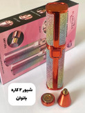 شیور ماتیکی اکلیلی🩷
