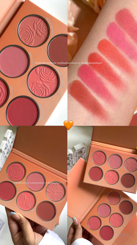 پلت رژگونه فلورال طرح شیگلم تابستانی🧡🩷