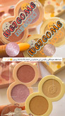 پک های میکاپ کوین اند کوکو